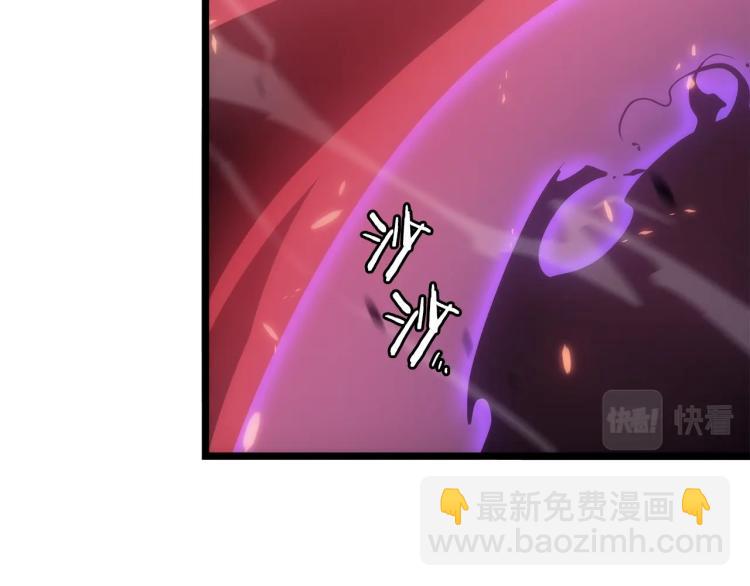 我獨自升級 - 第164話 復活(5/6) - 5