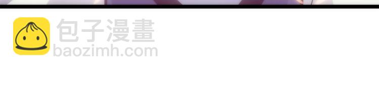 我獨自升級 - 第164話 復活(5/6) - 7