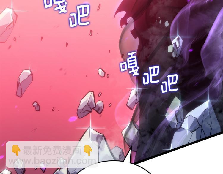 我獨自升級 - 第164話 復活(5/6) - 1