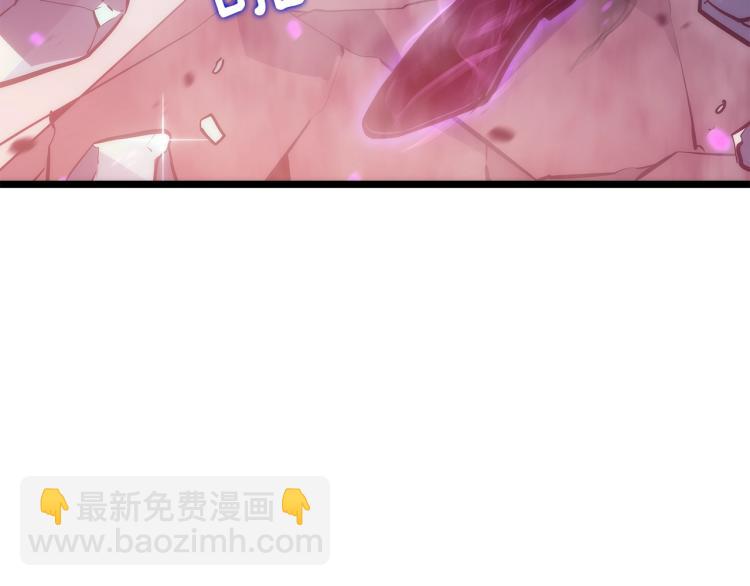 我獨自升級 - 第164話 復活(5/6) - 3