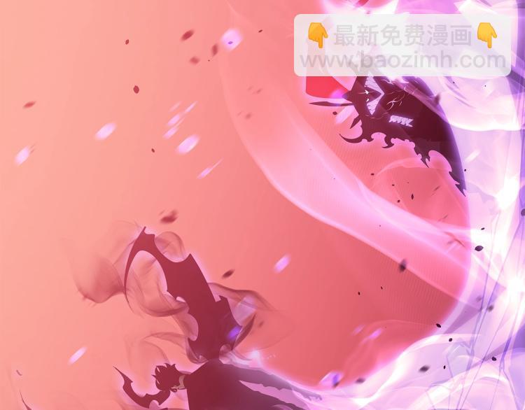 我獨自升級 - 第164話 復活(5/6) - 5