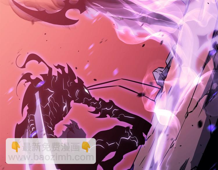 我獨自升級 - 第164話 復活(5/6) - 6