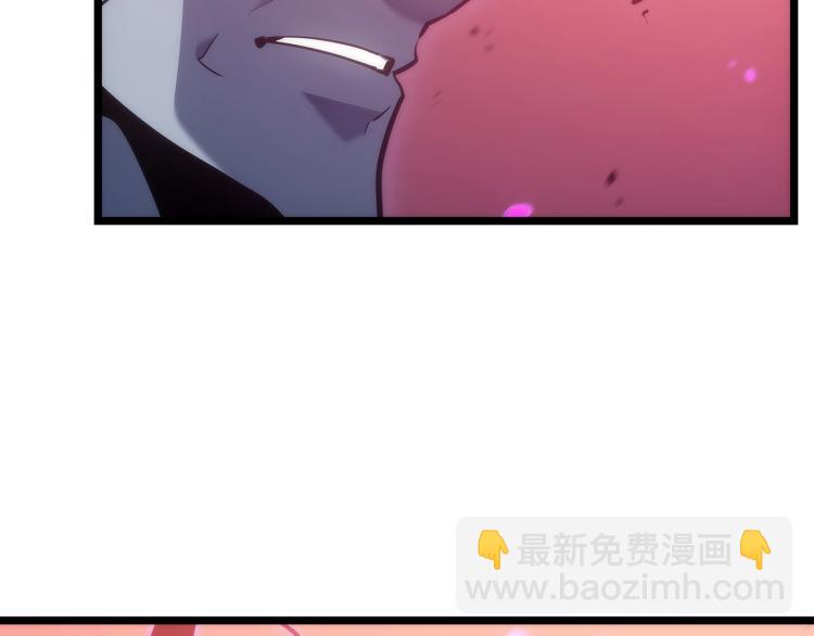 我獨自升級 - 第164話 復活(6/6) - 1