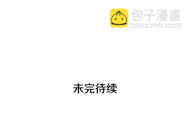 我獨自升級 - 第164話 復活(6/6) - 2