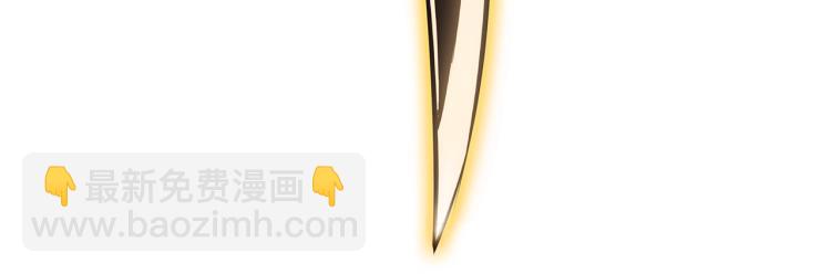 我獨自升級 - 第164話 復活(2/6) - 5