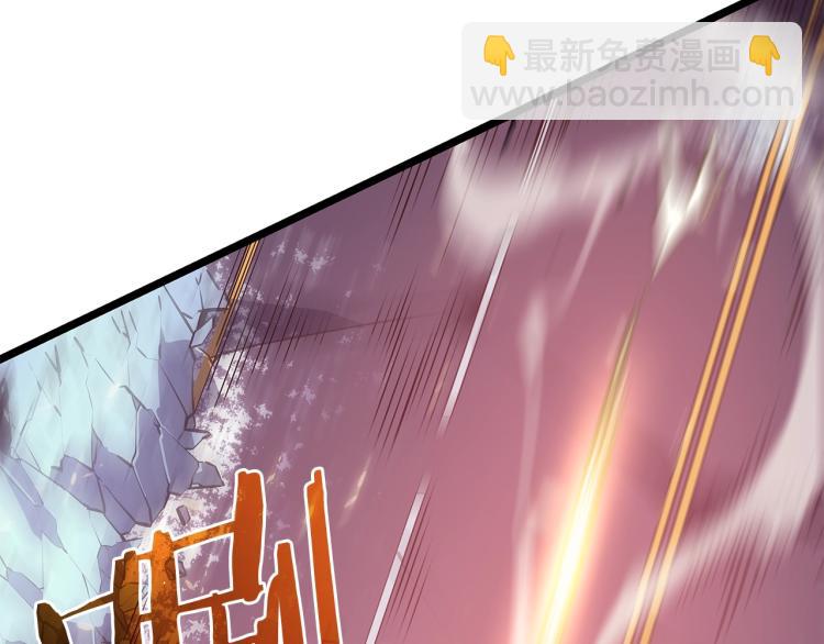 我獨自升級 - 第164話 復活(2/6) - 1