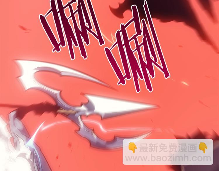 我獨自升級 - 第164話 復活(2/6) - 6