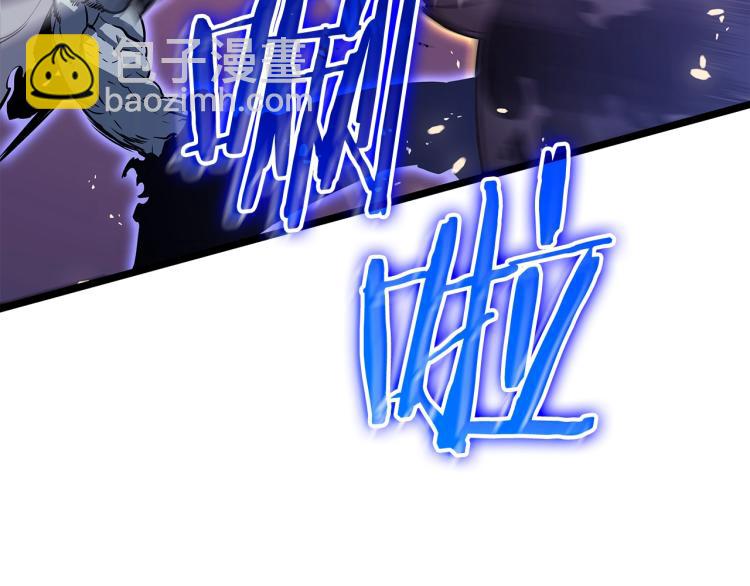 我獨自升級 - 第164話 復活(2/6) - 6