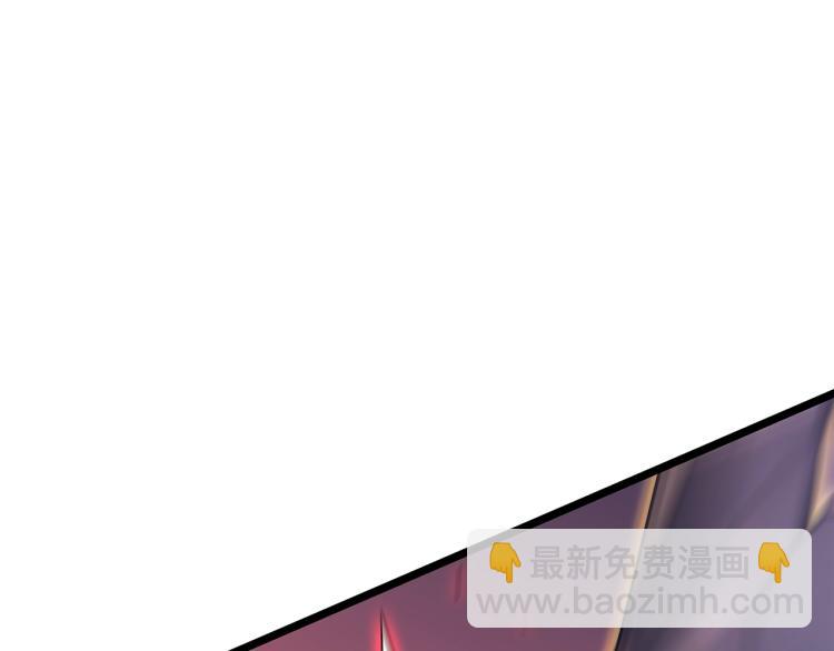 我獨自升級 - 第164話 復活(2/6) - 7