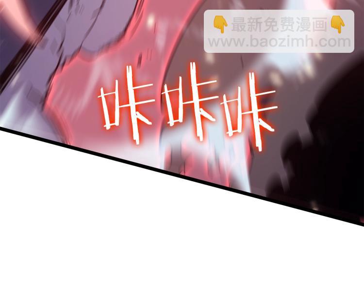 我獨自升級 - 第164話 復活(2/6) - 2