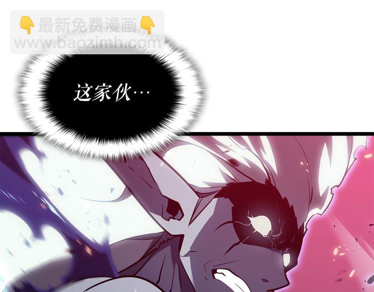 我獨自升級 - 第164話 復活(2/6) - 1