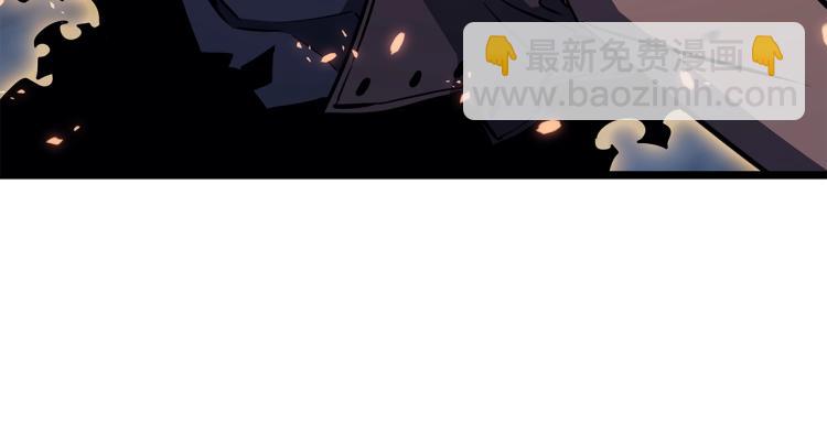 我獨自升級 - 第164話 復活(2/6) - 6