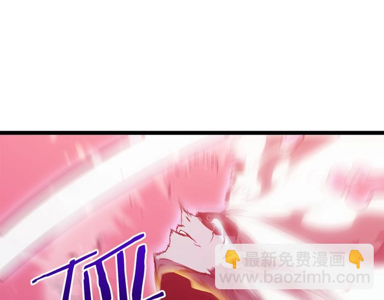 我獨自升級 - 第164話 復活(2/6) - 7