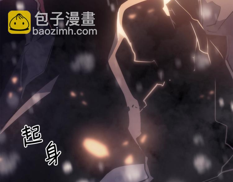 我獨自升級 - 第166話 戰爭的序幕(2/6) - 6