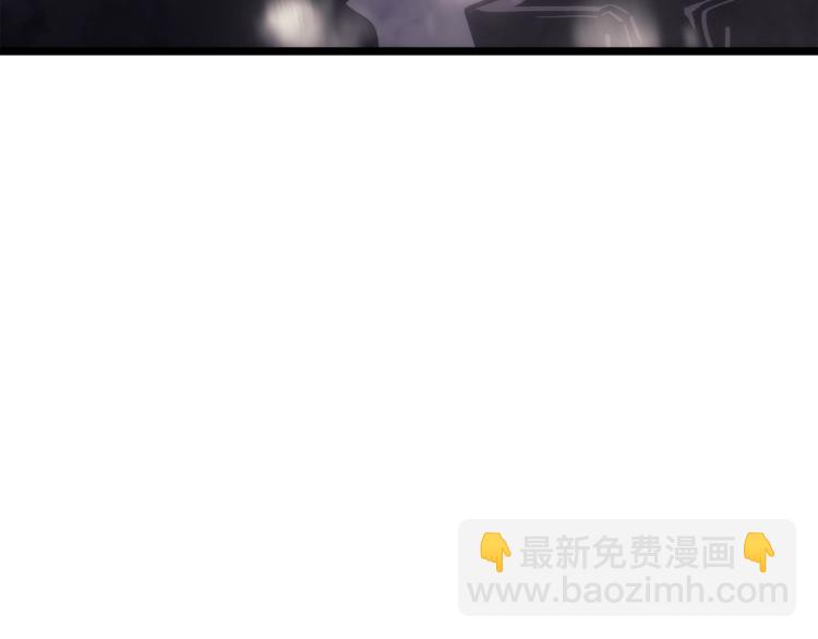 我獨自升級 - 第166話 戰爭的序幕(3/6) - 5