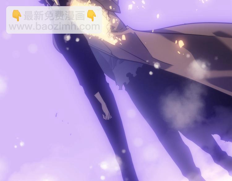 我獨自升級 - 第166話 戰爭的序幕(3/6) - 2