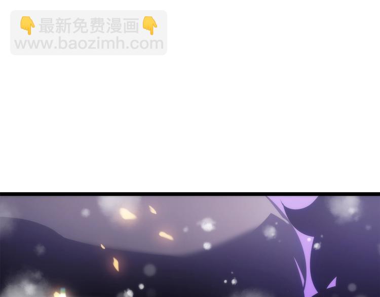 我獨自升級 - 第166話 戰爭的序幕(3/6) - 4