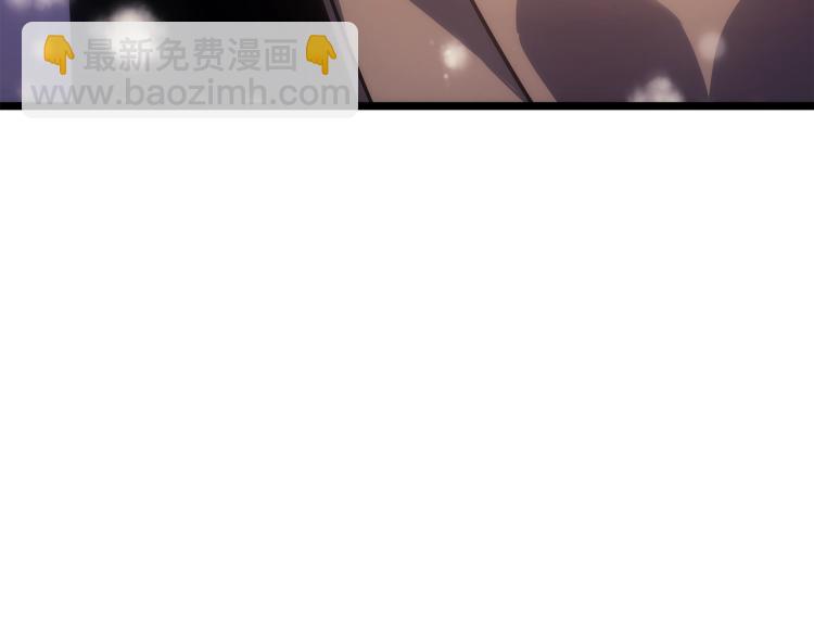 我獨自升級 - 第166話 戰爭的序幕(3/6) - 2