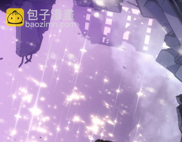 我獨自升級 - 第166話 戰爭的序幕(3/6) - 6