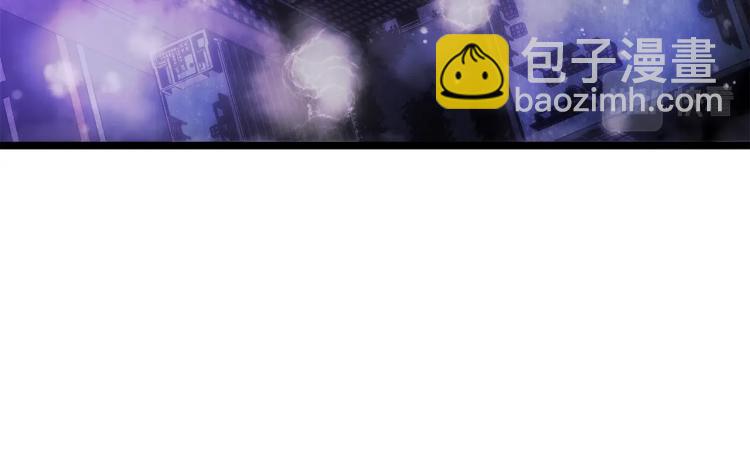 我獨自升級 - 第166話 戰爭的序幕(3/6) - 1