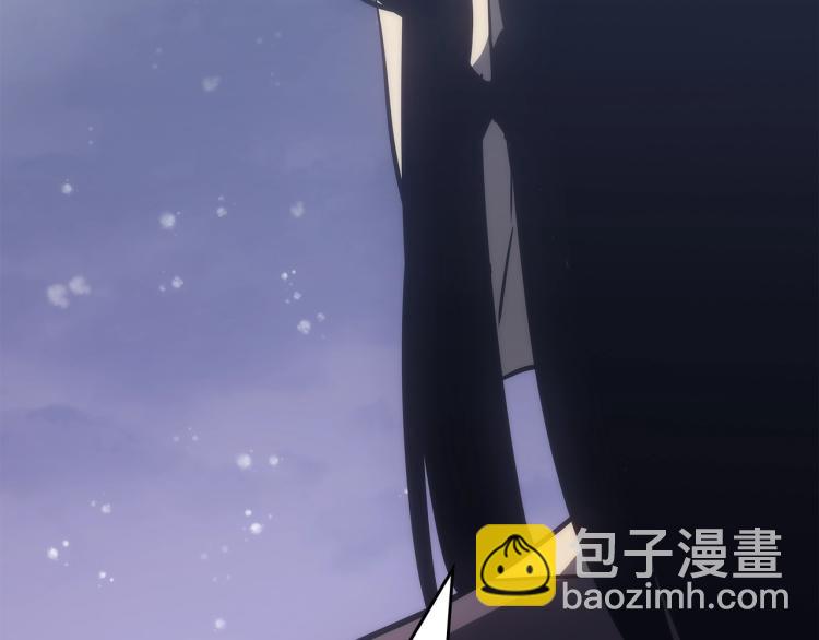 我獨自升級 - 第166話 戰爭的序幕(4/6) - 7