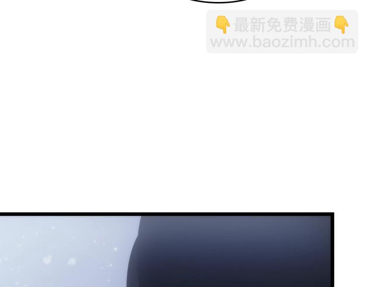 我獨自升級 - 第166話 戰爭的序幕(4/6) - 3