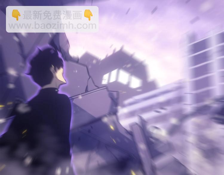 我獨自升級 - 第166話 戰爭的序幕(4/6) - 7