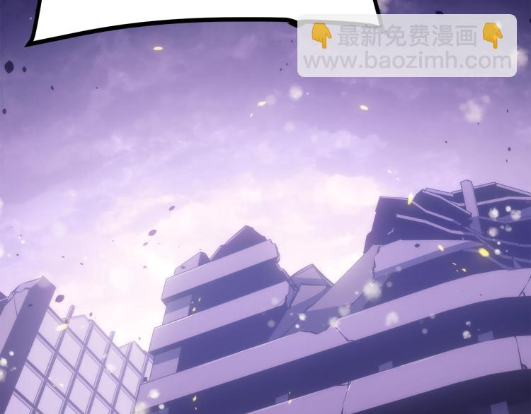 我獨自升級 - 第166話 戰爭的序幕(4/6) - 1