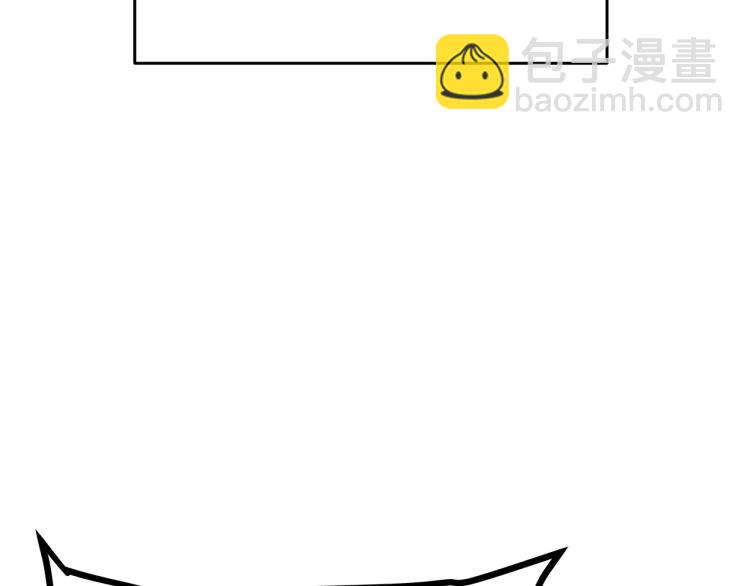 我獨自升級 - 第166話 戰爭的序幕(4/6) - 6