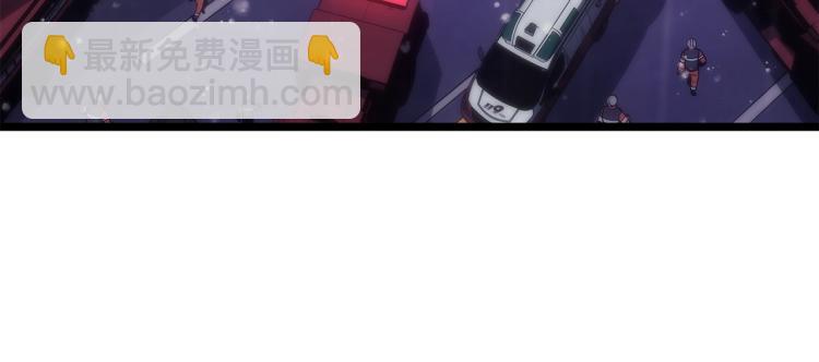 我獨自升級 - 第166話 戰爭的序幕(4/6) - 3