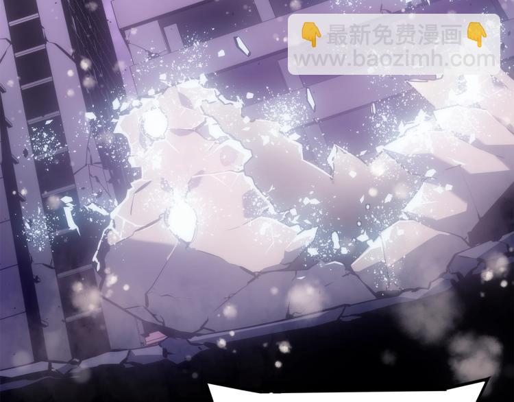 我獨自升級 - 第166話 戰爭的序幕(4/6) - 5