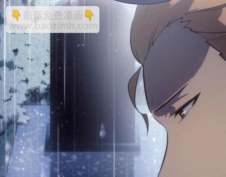 我獨自升級 - 第166話 戰爭的序幕(4/6) - 2