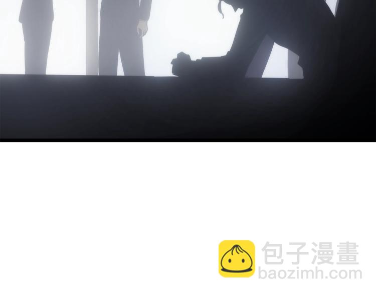 我獨自升級 - 第166話 戰爭的序幕(4/6) - 7