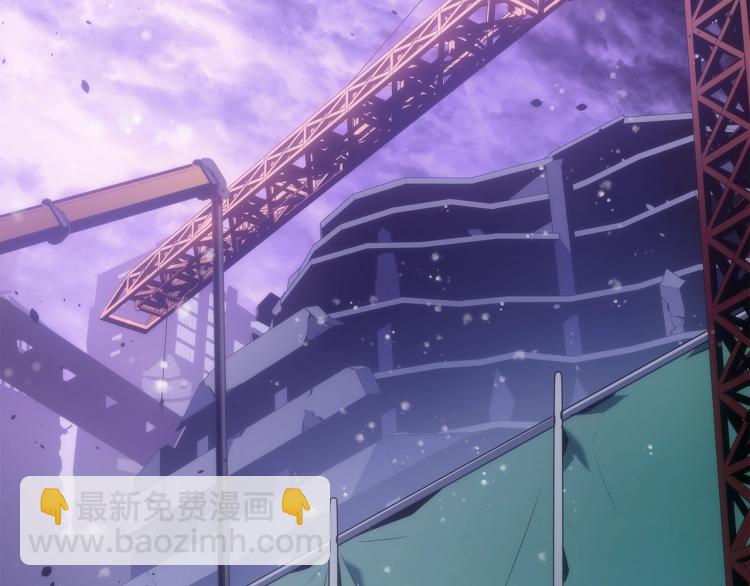 我獨自升級 - 第166話 戰爭的序幕(4/6) - 1