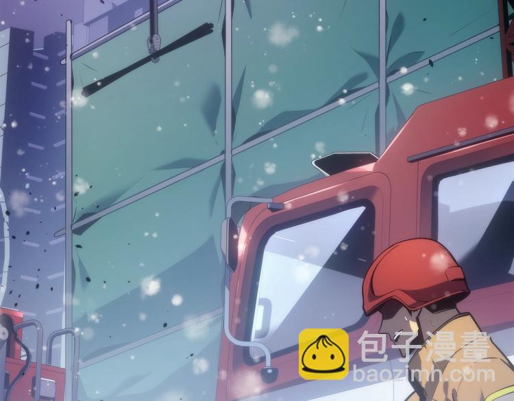 我獨自升級 - 第166話 戰爭的序幕(4/6) - 2