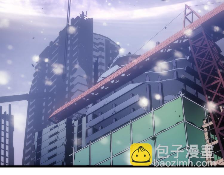 我獨自升級 - 第166話 戰爭的序幕(4/6) - 5