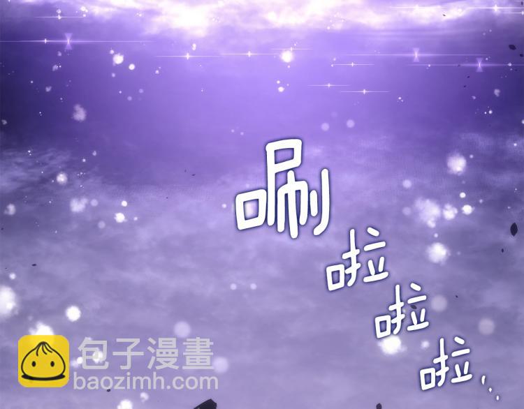 我獨自升級 - 第166話 戰爭的序幕(5/6) - 6