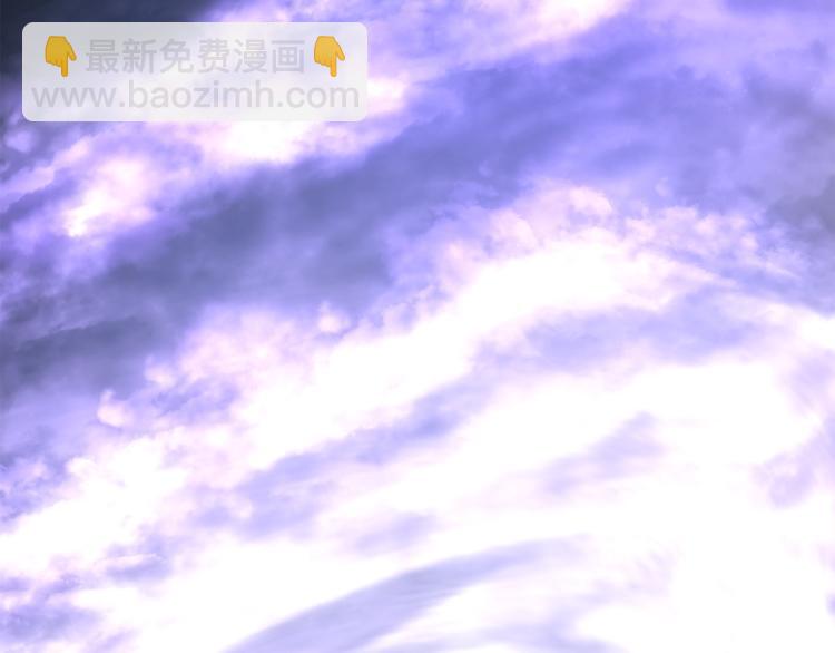 我獨自升級 - 第166話 戰爭的序幕(5/6) - 2