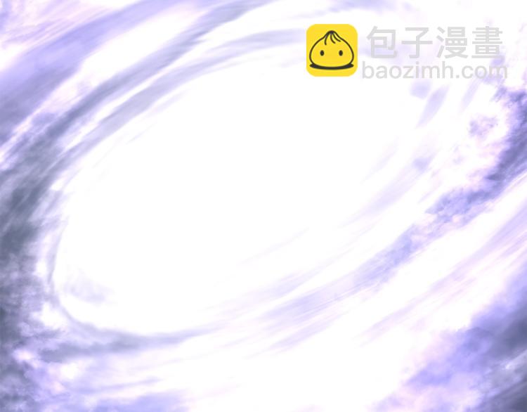 我獨自升級 - 第166話 戰爭的序幕(5/6) - 3