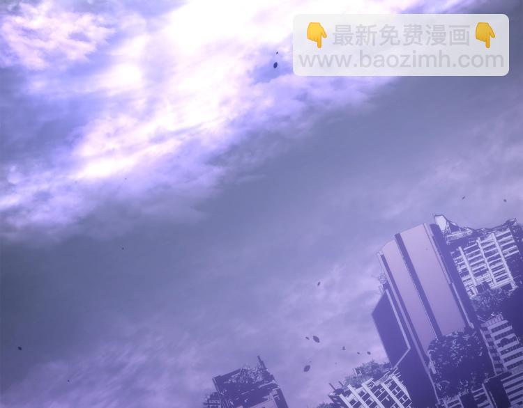 我獨自升級 - 第166話 戰爭的序幕(5/6) - 4