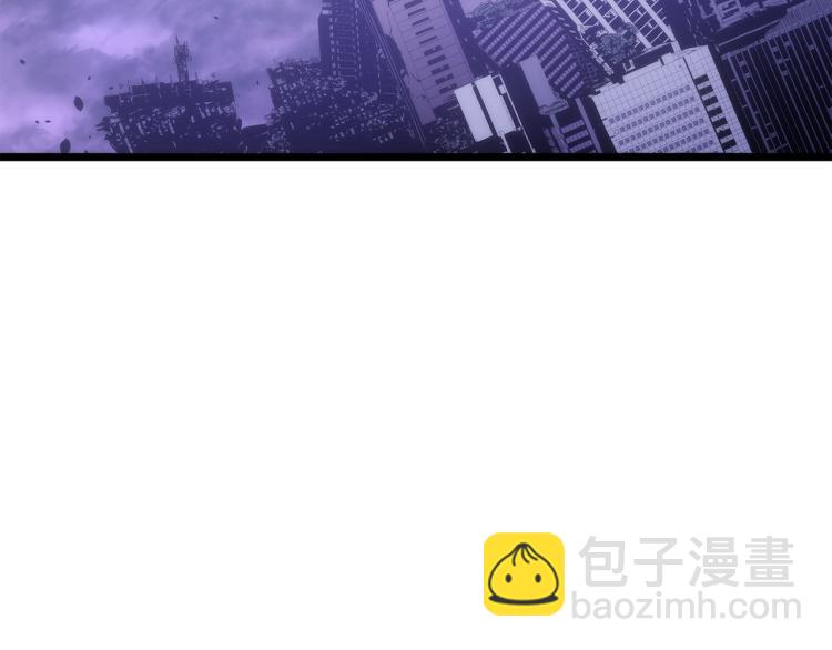 我獨自升級 - 第166話 戰爭的序幕(5/6) - 5