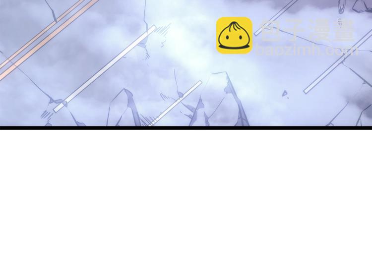 我獨自升級 - 第166話 戰爭的序幕(5/6) - 8