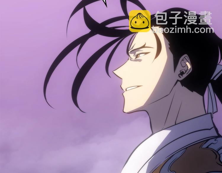 我獨自升級 - 第166話 戰爭的序幕(5/6) - 2