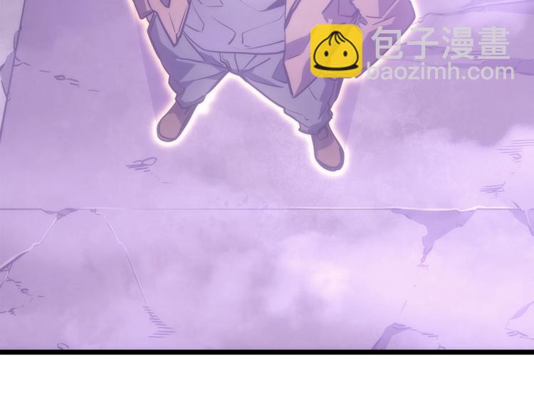 我獨自升級 - 第166話 戰爭的序幕(5/6) - 7