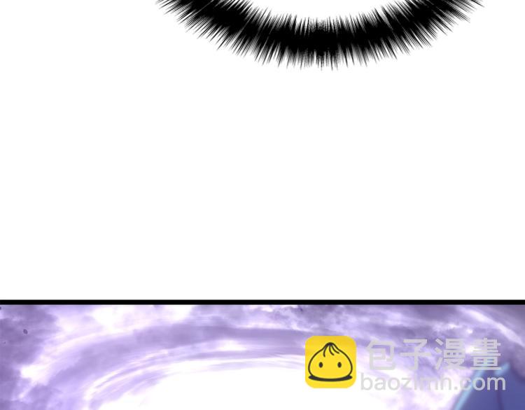 我獨自升級 - 第166話 戰爭的序幕(5/6) - 3