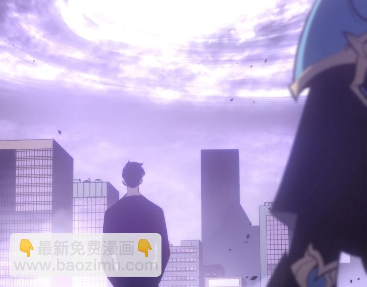 我獨自升級 - 第166話 戰爭的序幕(5/6) - 4