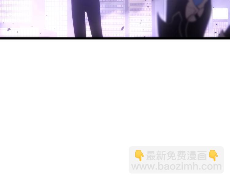 我獨自升級 - 第166話 戰爭的序幕(5/6) - 5