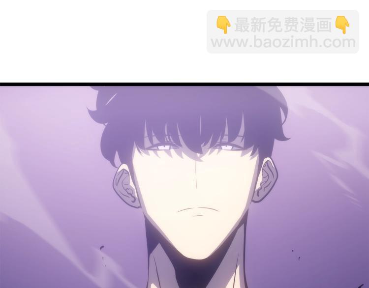 我獨自升級 - 第166話 戰爭的序幕(5/6) - 6