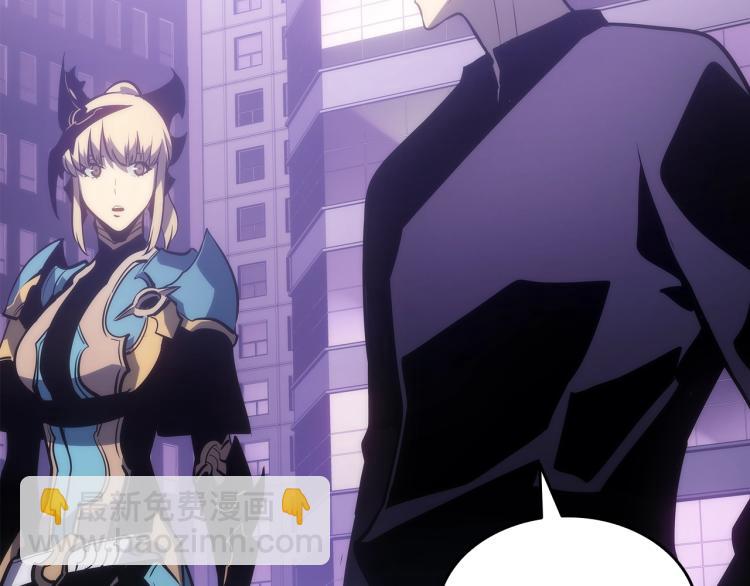 我獨自升級 - 第166話 戰爭的序幕(5/6) - 1