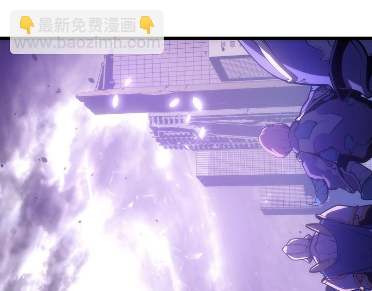 我獨自升級 - 第166話 戰爭的序幕(5/6) - 7